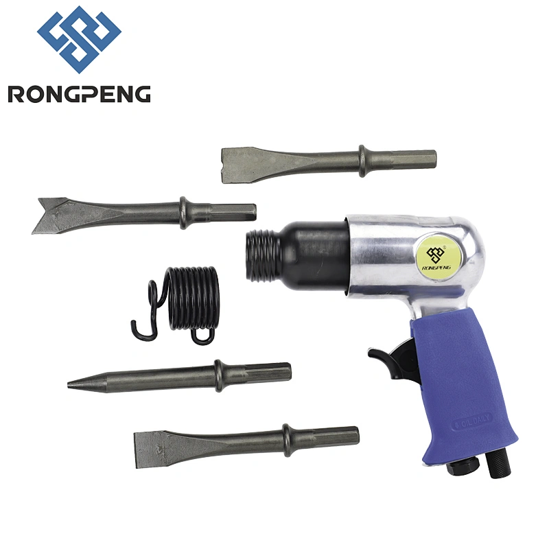 RONGPENG Air Hammer RP7621