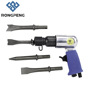 RONGPENG Air Hammer RP7621