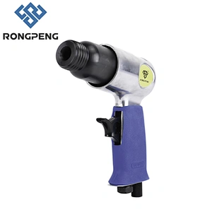 RONGPENG Air Hammer RP7621
