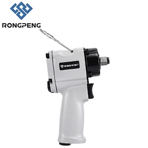RONGPENG 1/2