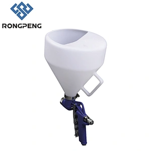 RONGPENG Air Hopper Cup Gun R8300