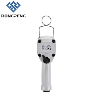 RONGPENG 1/2