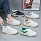customized shoes