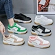shoes customized