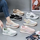 woman shoes lady shoes
