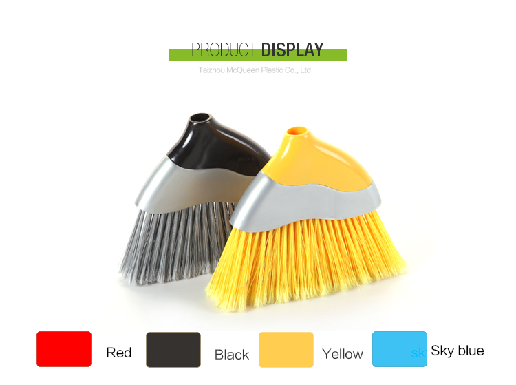 printed broom and dustpan set