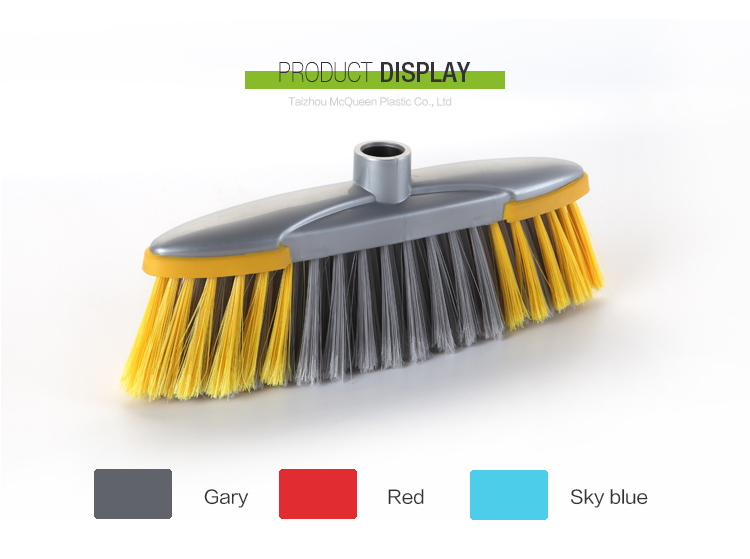 family broom supplier