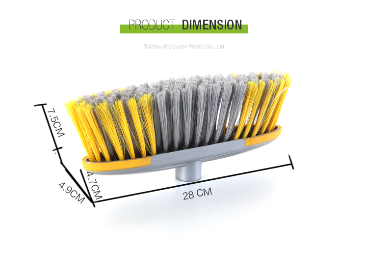 family broom wholesale