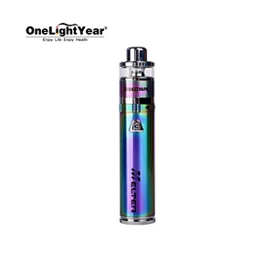 2020 one light year sell new product Melter wax pen with triple quartz coil adjustable airflow wax atomizer and 1400mah wax pen