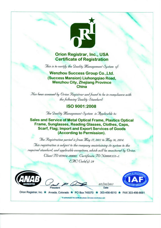 ISO9001-20081.jpg