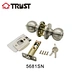 ball knob door lock