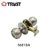 ball knob door lock