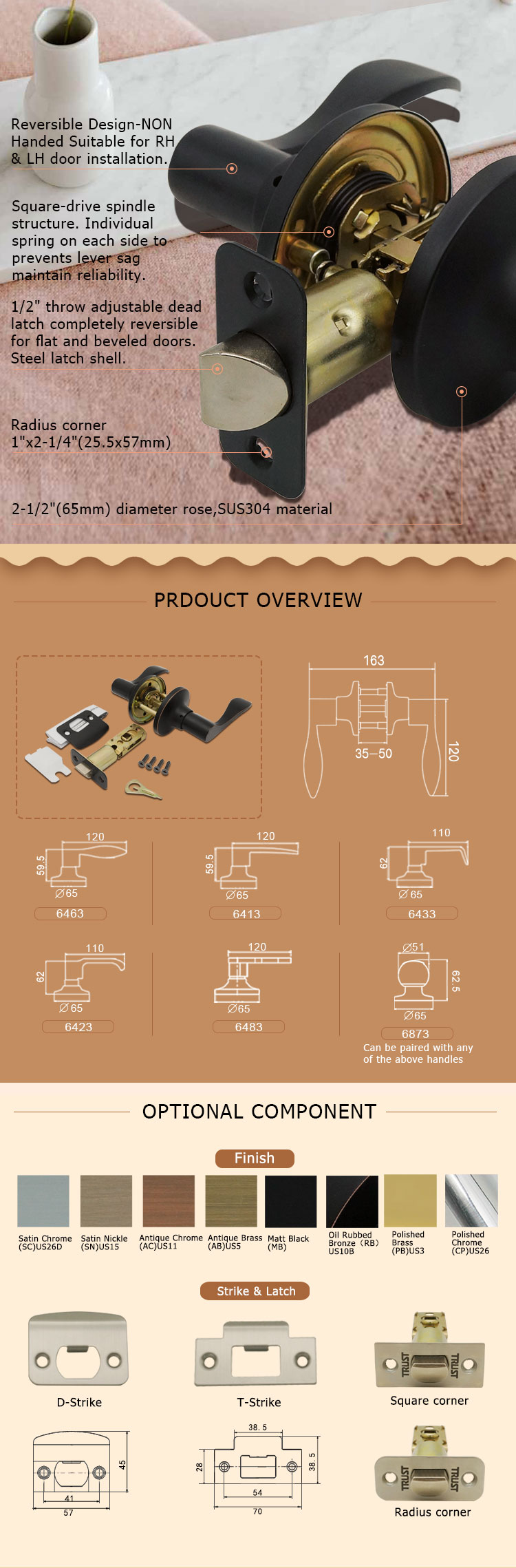 Entrance Lever Lock