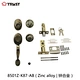 single cylinder deadbolt