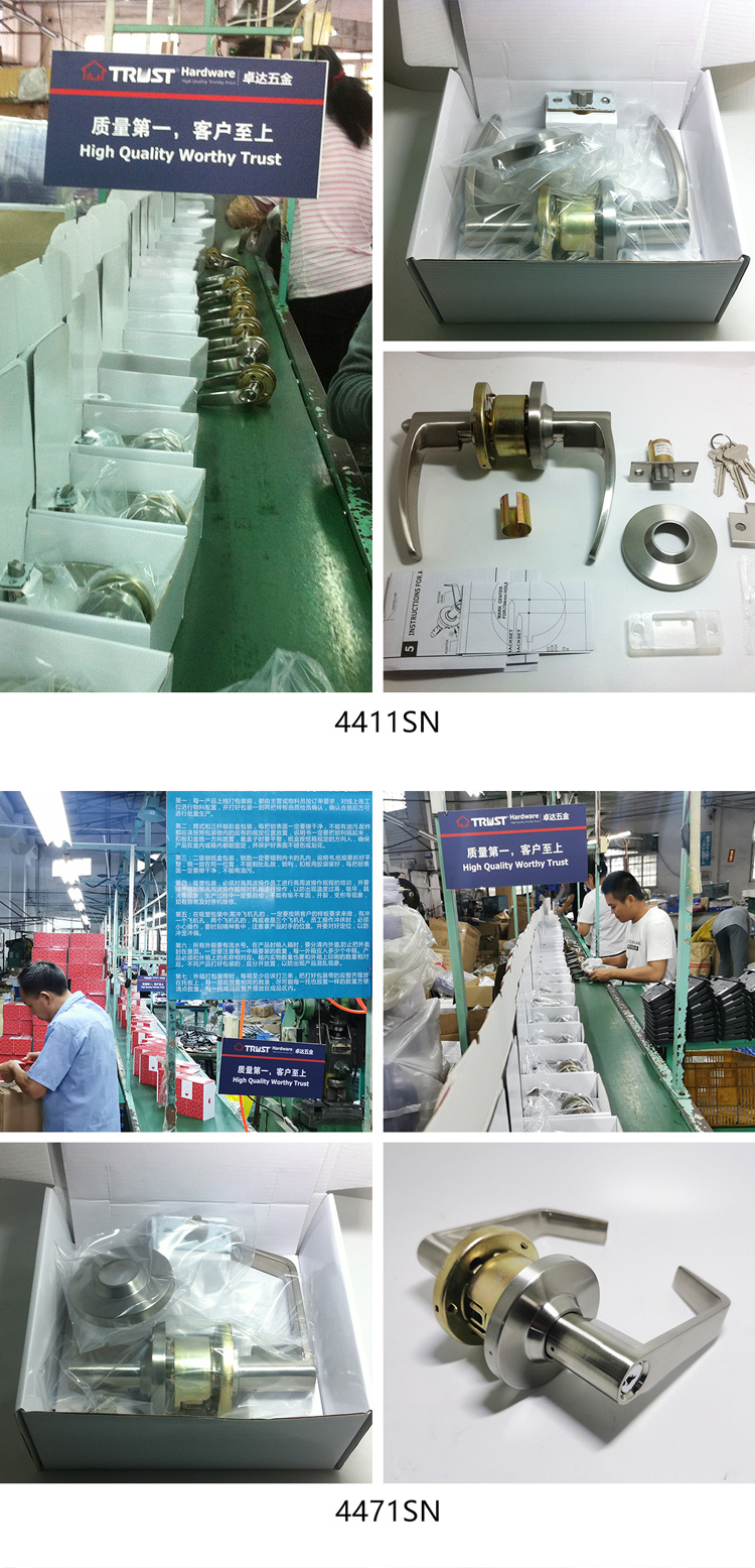 TRUST 4479-A-SN Exit Function Heavy Duty Commercial Industrial Lever Door Lock Passage Function Lockset