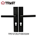 interior door handle lock