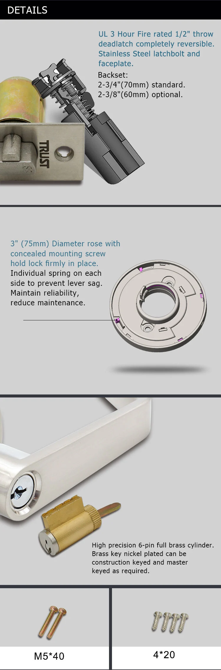 ul door locks