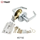 keyed door lever handle