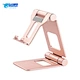 Foldable Aluminum  adjustable Folding Cell Phone Stand Holder Mount Desk Dock For Phone IPAD Phone Stand