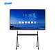 Conference Tablet all-in-one