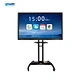 All-in-one Conference Machine