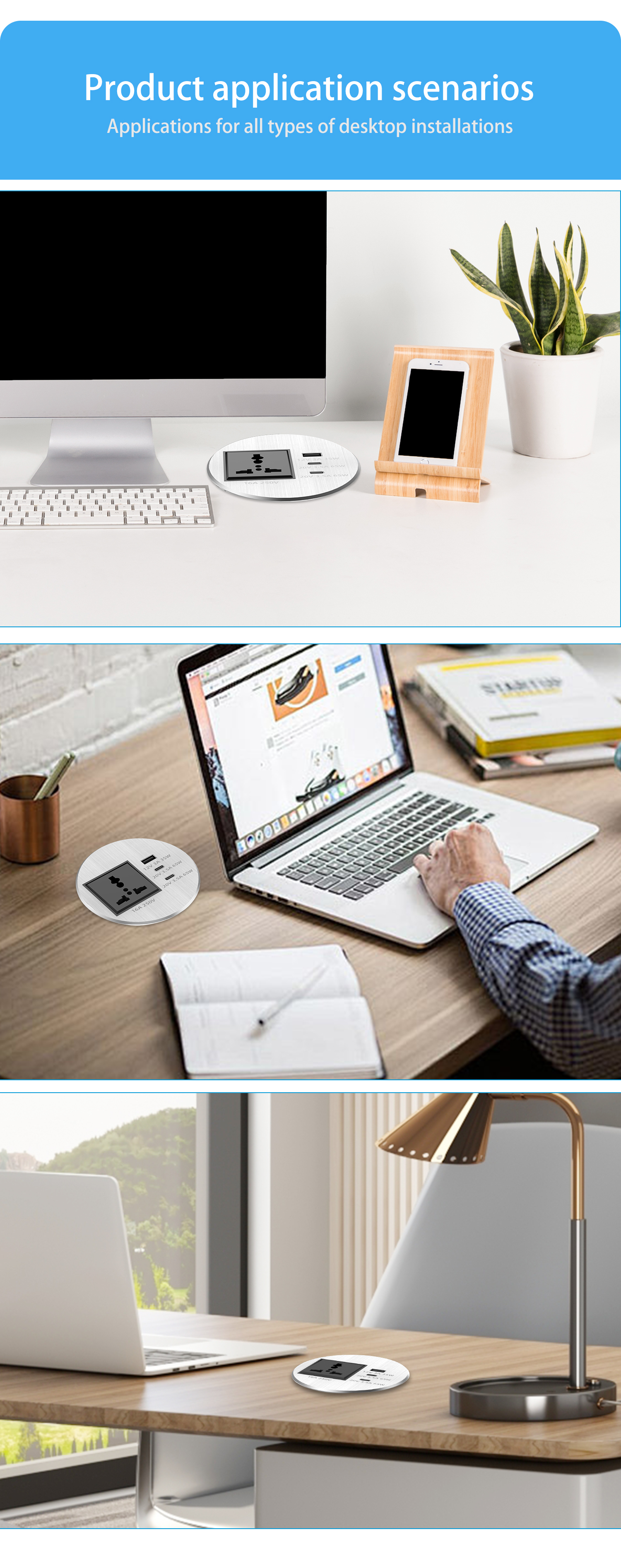 Multi-plug Desktop Socket