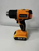 Lithium Heat Gun