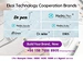 skin care device