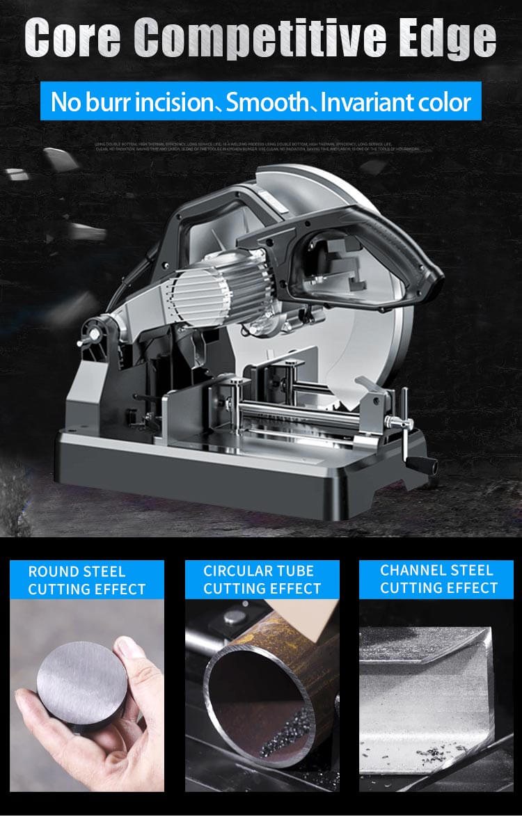 Heavy metal cutting saw is suitable for various scenarios, types of objects that can be cut, and the advantages of cutting