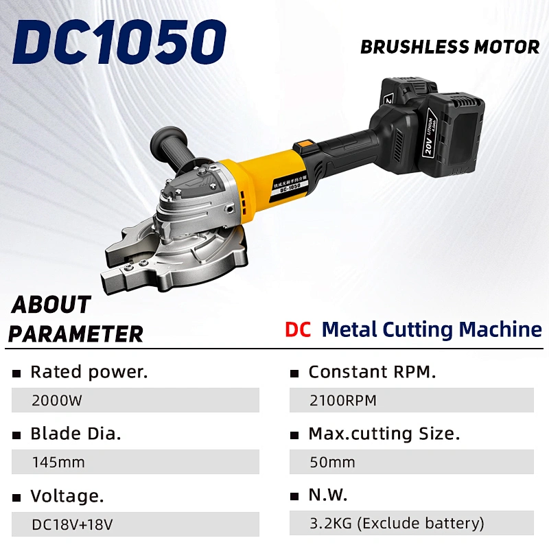 DC1050 CORDLESS LITHIUM BRUSHLESS  HAND METAL CUTTING SAW(18V or 36V))