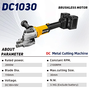 DC1030 CORDLESS LITHIUM BRUSHLESS  HAND METAL CUTTING SAW(18V or 36V))