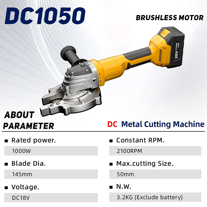 DC1050 CORDLESS LITHIUM BRUSHLESS  HAND METAL CUTTING SAW(18V or 36V))