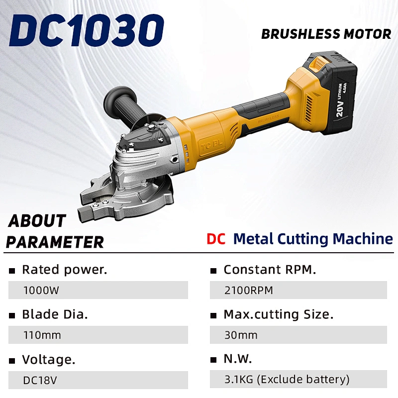 DC1030 CORDLESS LITHIUM BRUSHLESS  HAND METAL CUTTING SAW(18V or 36V))