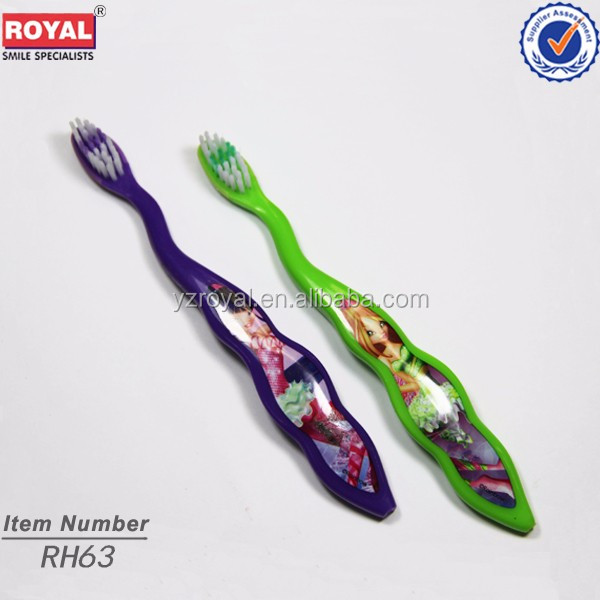 rh63.jpg