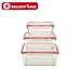 food storage glass container