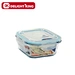 glass food storage box