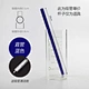 glass straws