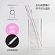 glass straws
