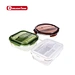 lunch box with lid