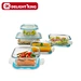 glass food storage box