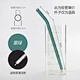 glass straws