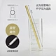glass straws