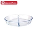 Borosilicate Perforated Baking Tray