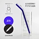 glass straws