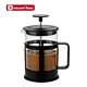 glass french press