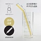 glass straws