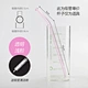 glass straws