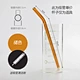 glass straws