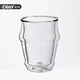 heat resistant double wall glass