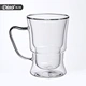 insulated glass coffee mug